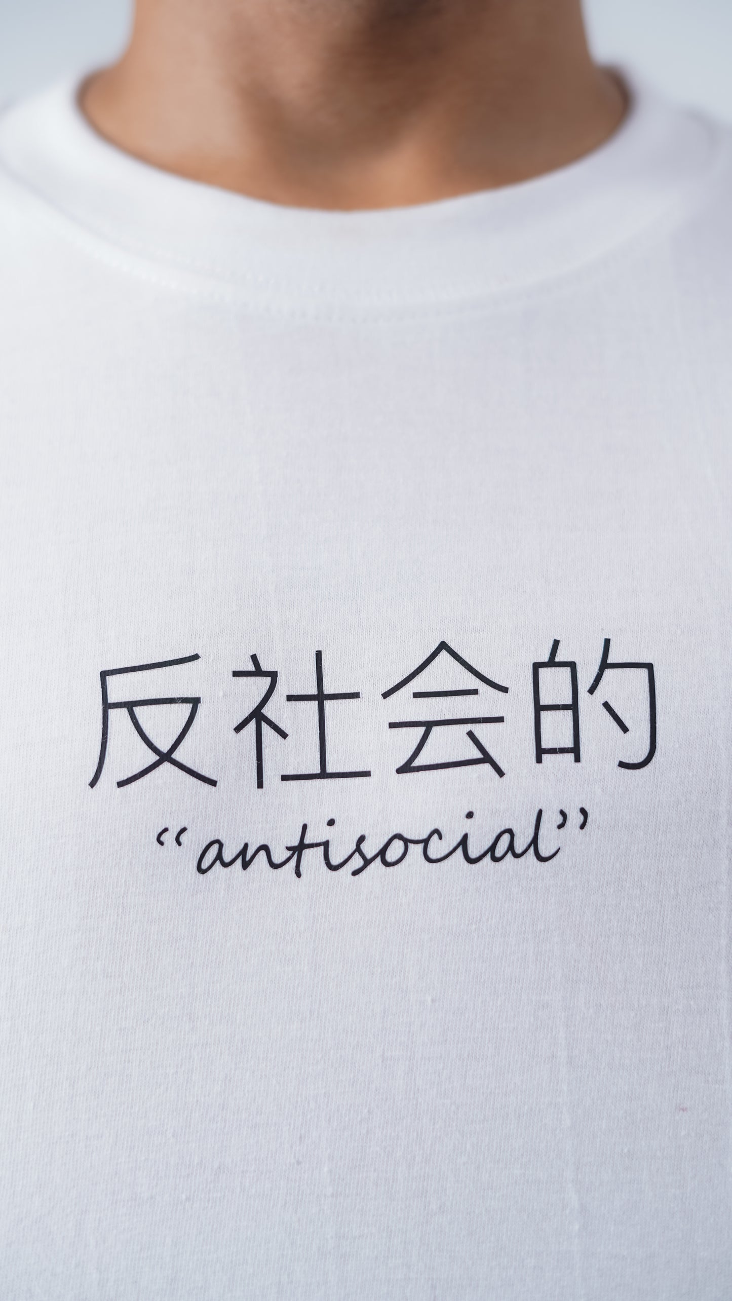 Anti Social Oversized Tee